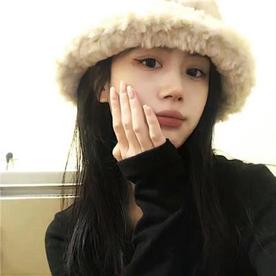 深粉之肤
